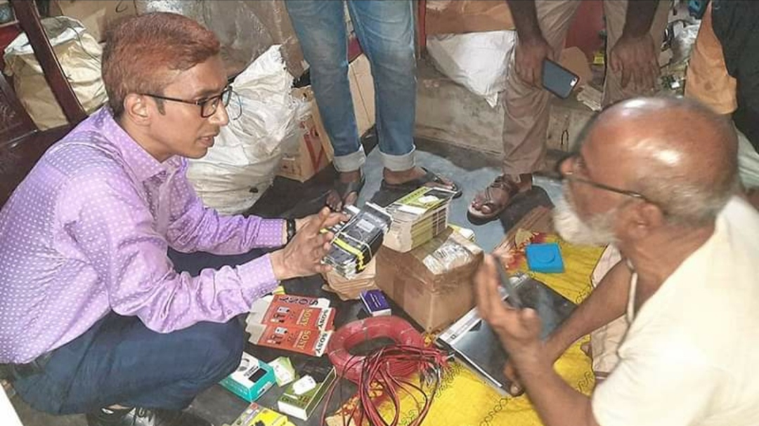 এক সপ্তাহে রঙ ফর্সা করার বিজ্ঞাপন, দেড় লাখ জরিমানা