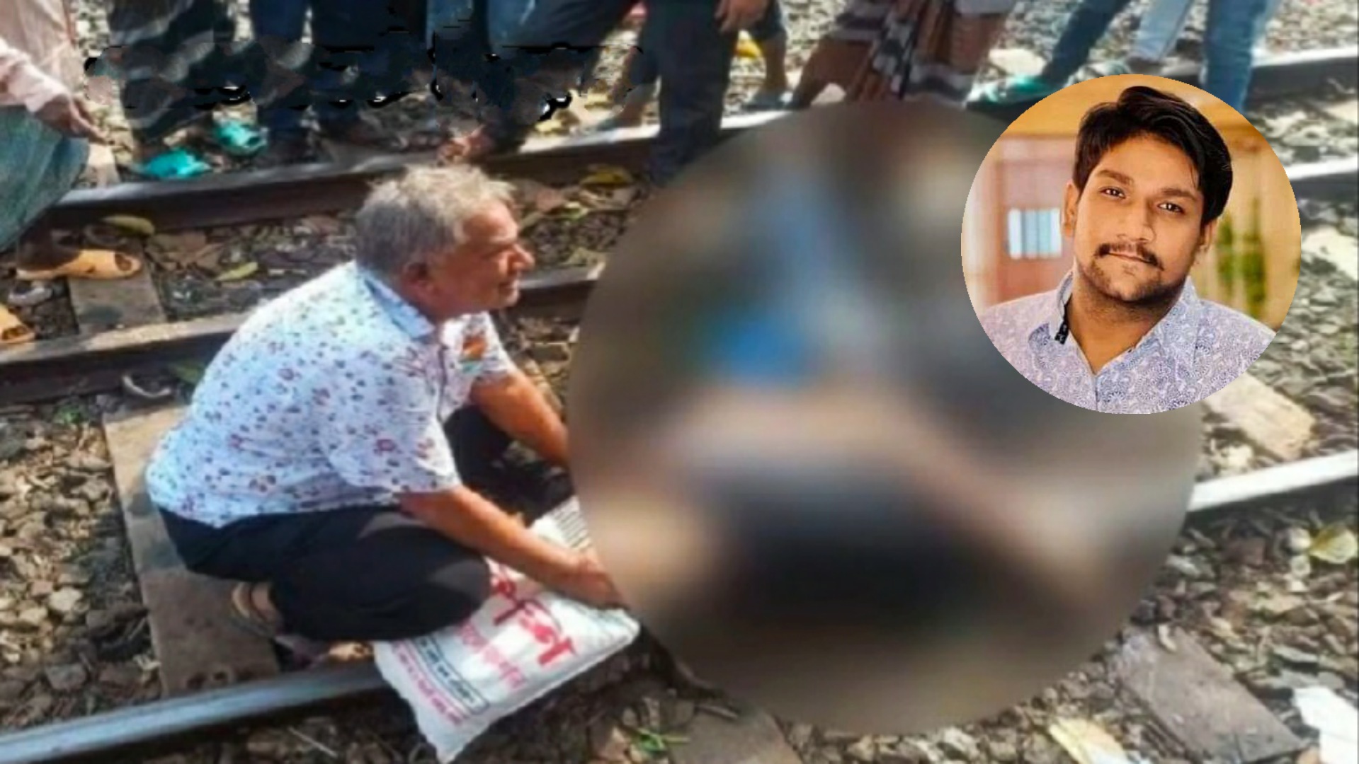 চলন্ত ট্রেনে উঠতে গিয়ে বাবার সামনে ছেলে নিহত