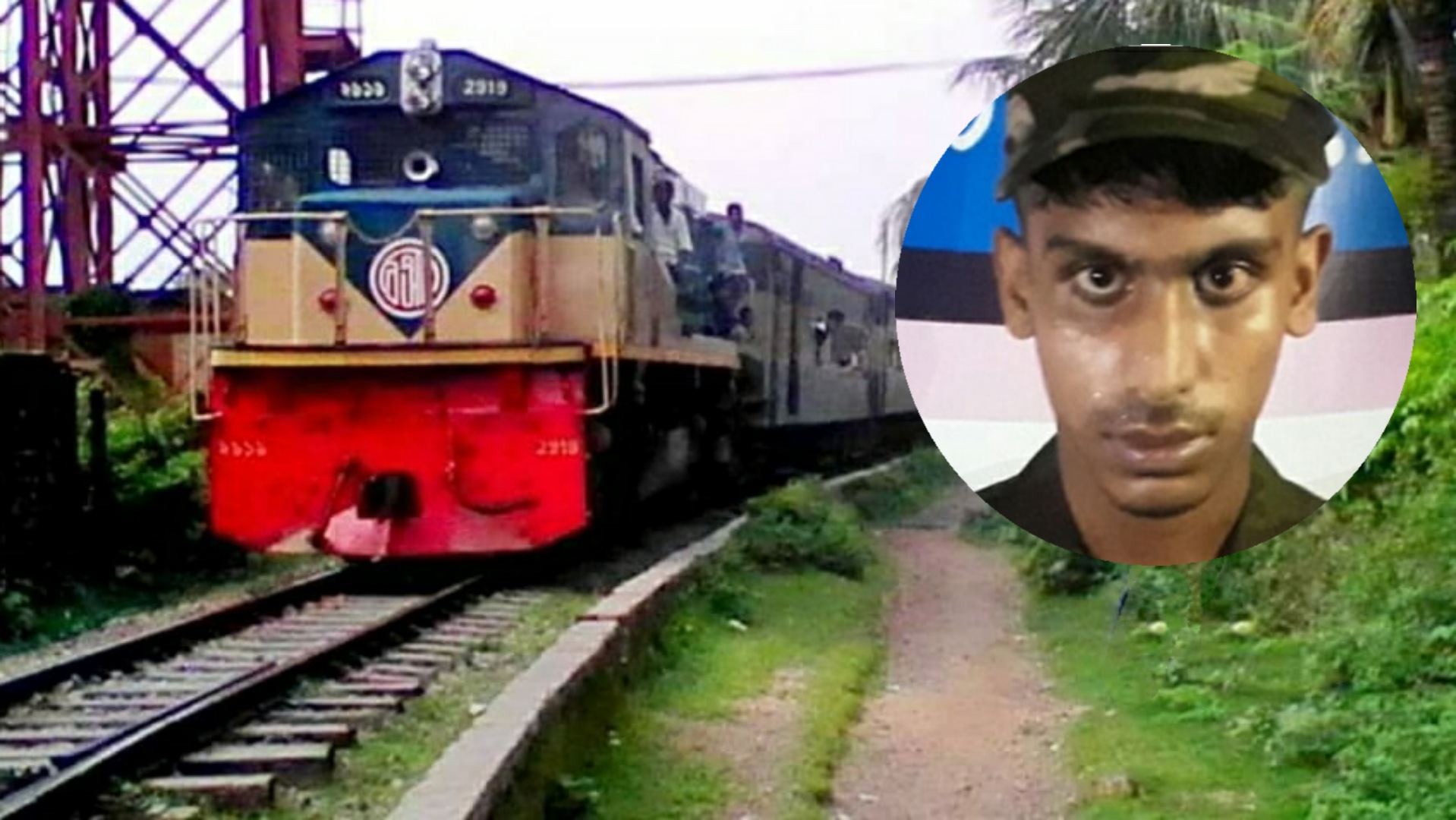 টিকেট ছাড়া ট্রেন ভ্রমনের সময় ভুয়া মেজর আটক
