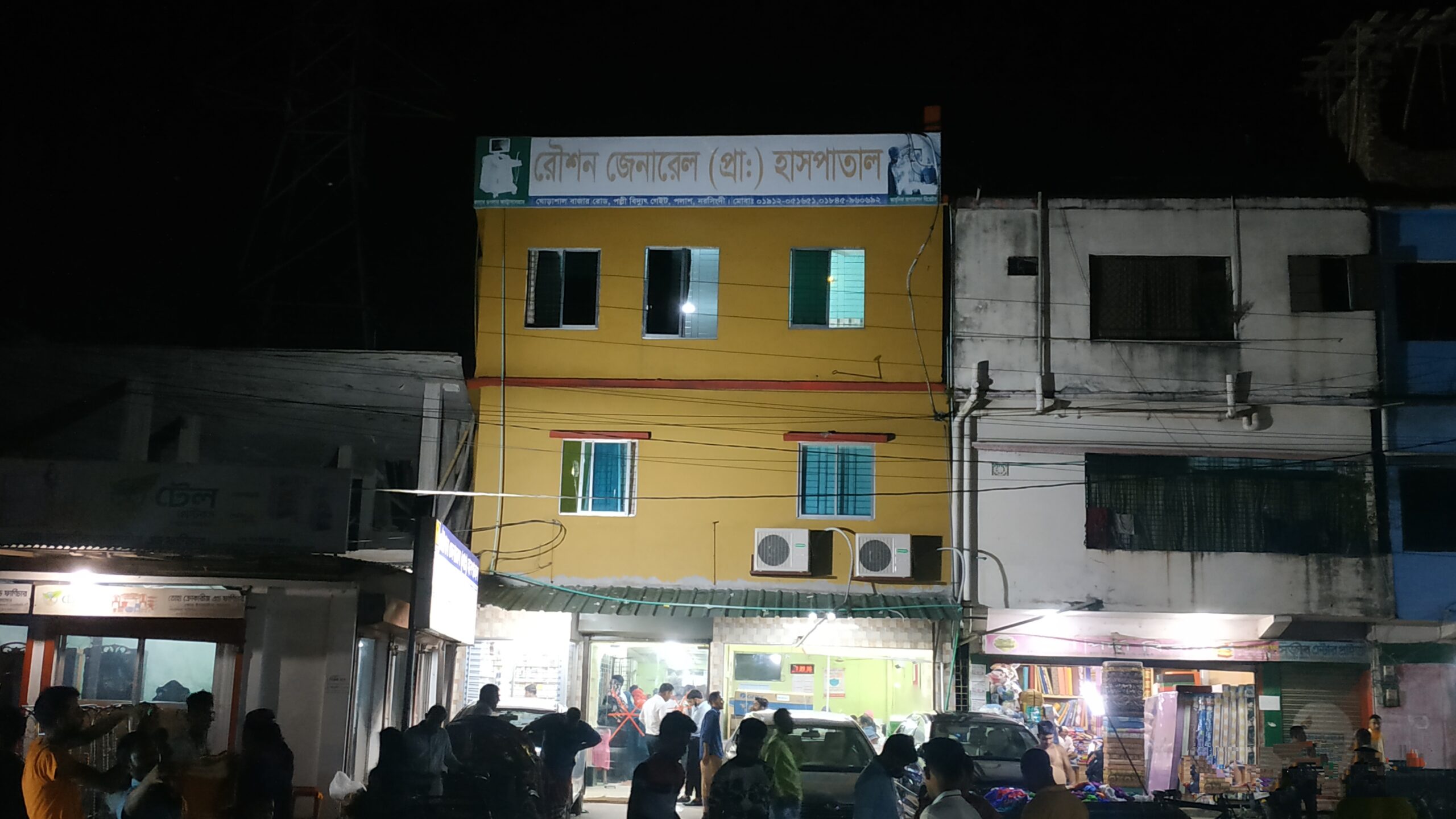 ঘোড়াশালে তরুণীর আত্মহত্যা