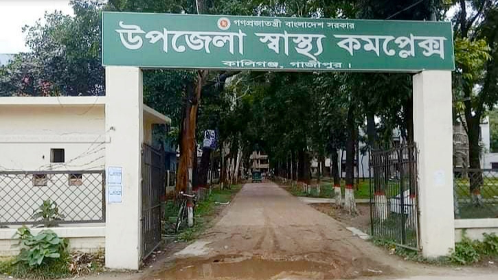 কালীগঞ্জে গাড়ির চাকায় পৃষ্ঠ হয়ে প্রাণ গেল শিশুর