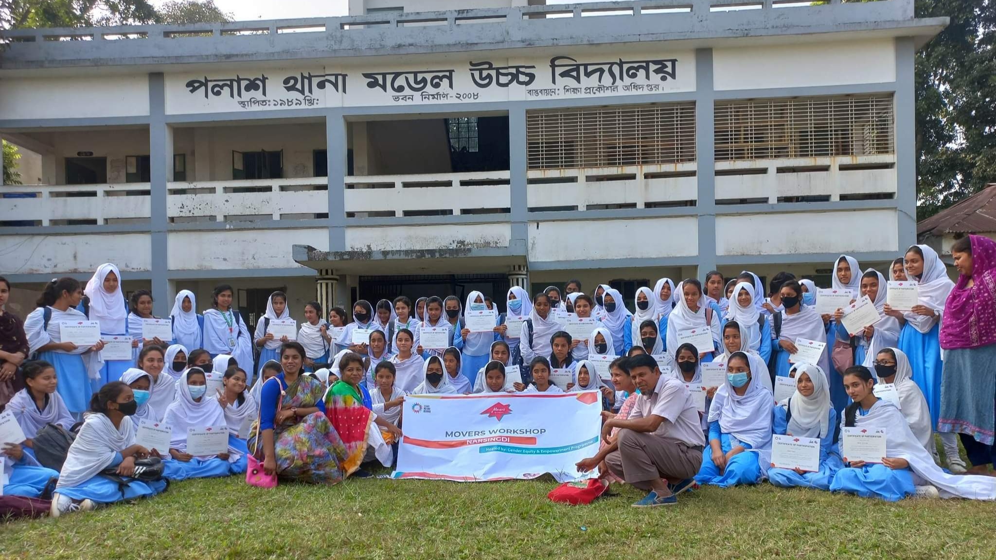 পলাশে জিপ প্রজেক্টের সচেতনামূলক ওয়ার্কশপ অনুষ্ঠিত