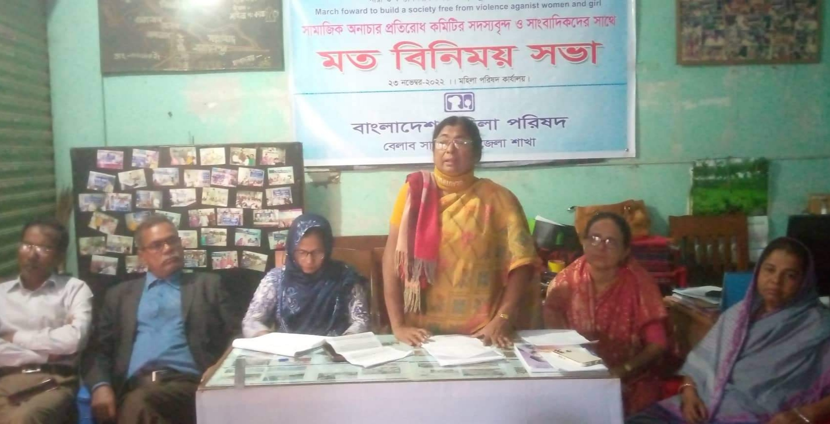 বেলাবতে সাংবাদিকদের সাথে মতবিনিময় সভা অনুষ্ঠিত