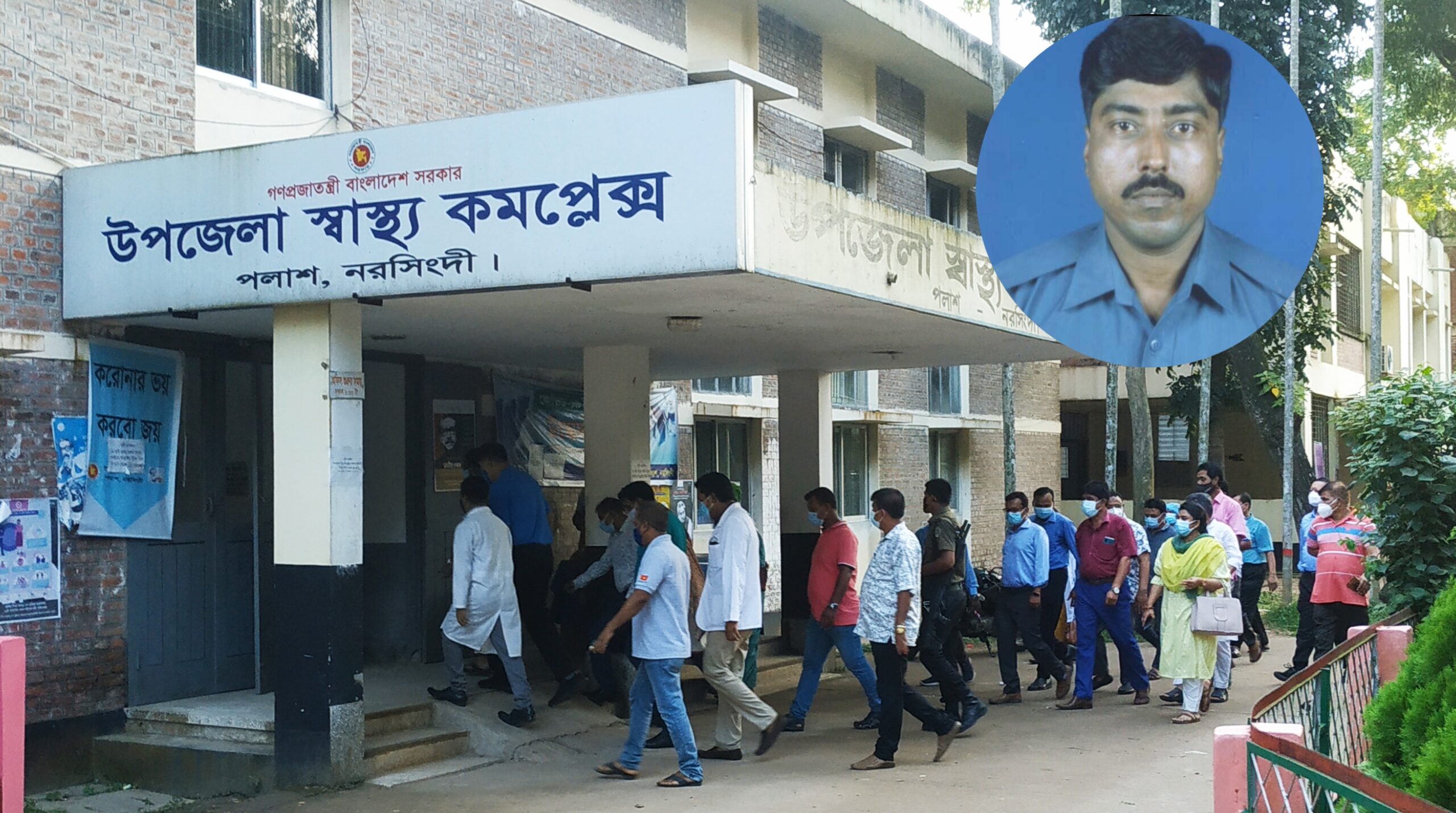 পলাশে আসামী ধরতে গিয়ে কনস্টেবলের মৃত্যু
