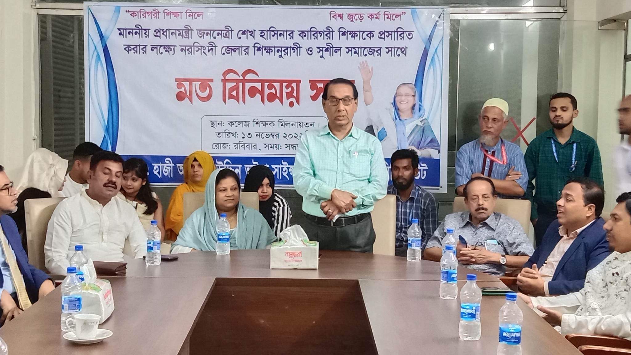 শিবপুরে সুশীল সমাজের সাথে মতবিনিময় সভা অনুষ্ঠিত