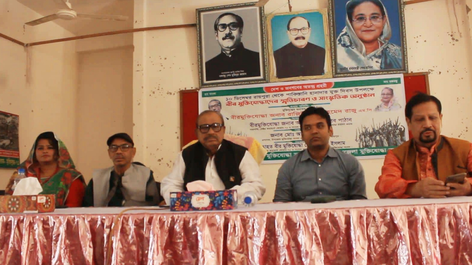 রায়পুরায় নানা আয়োজনে হানাদার মুক্ত দিবস পালিত