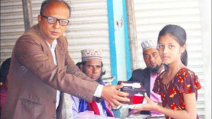 বেলাবতে মেধাবী ছাত্র-ছাত্রীদের মাঝে পুরস্কার বিতরণ