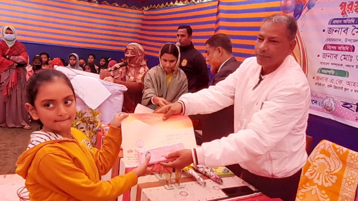 ঘোড়াশালে বার্ষিক পরীক্ষার ফল প্রকাশ ও পুরস্কার বিতরণ