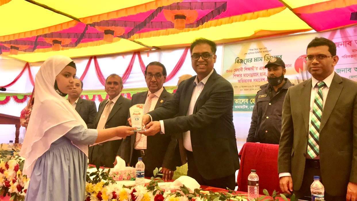 শিবপুরে মেধাবী শিক্ষার্থীদের বৃত্তি প্রদান ও অভিভাবক সমাবেশ অনুষ্ঠিত