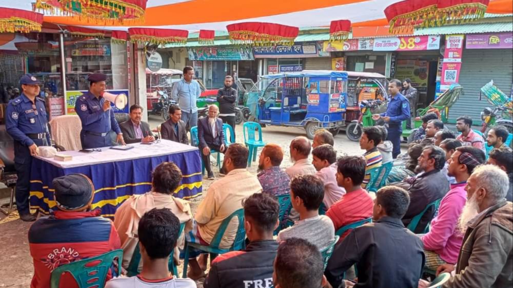 পলাশে “অটোরিকশা ছিনতাই প্রতিরোধে” আলোচনা সভা