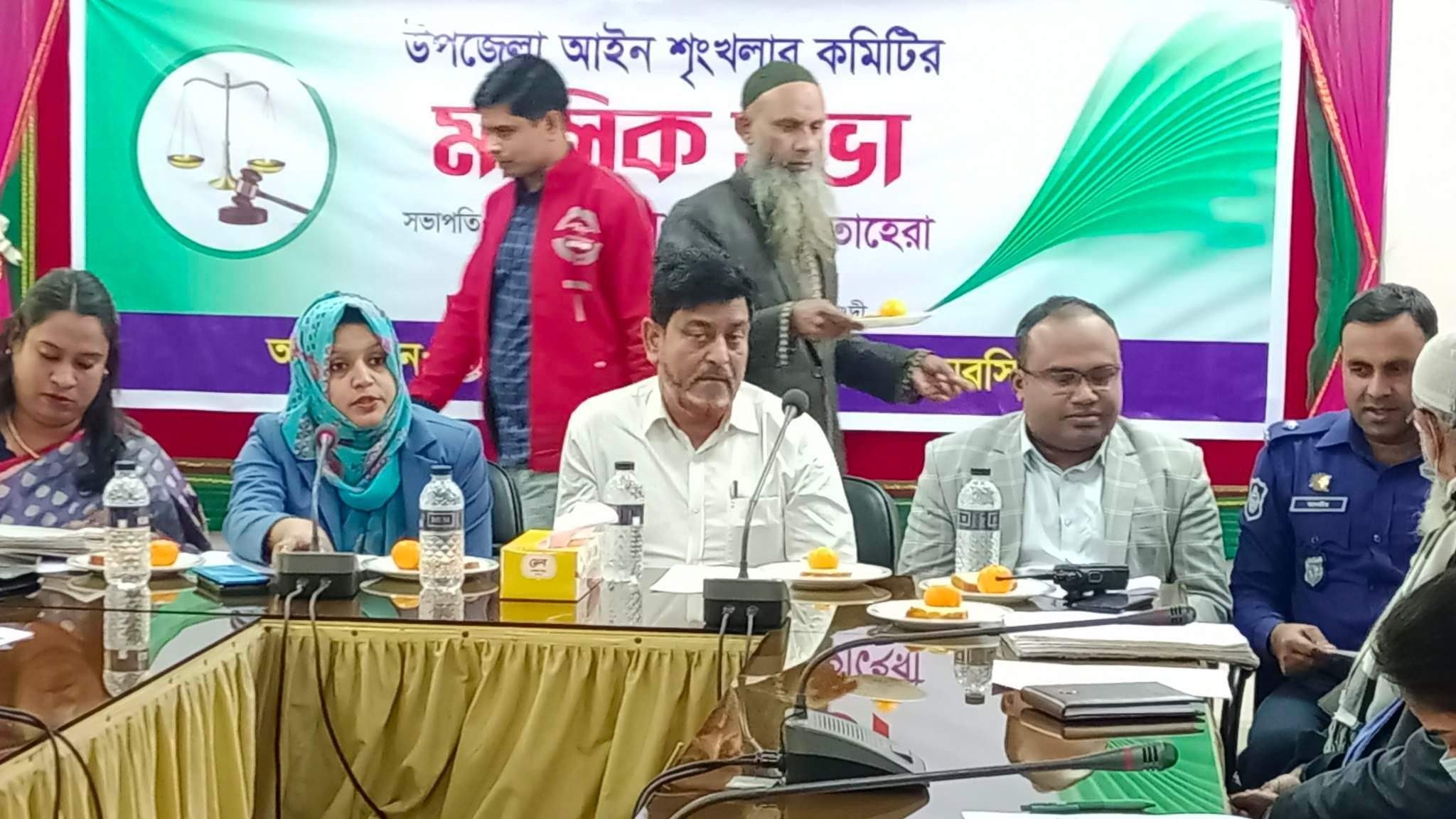 বেলাবতে আইন শৃঙ্খলা কমিটির মাসিক সভা অনুষ্ঠিত