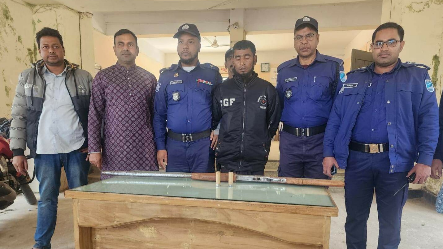 নরসিংদীর বেলাবতে অস্ত্রসহ এক ডাকাত গ্রেপ্তার