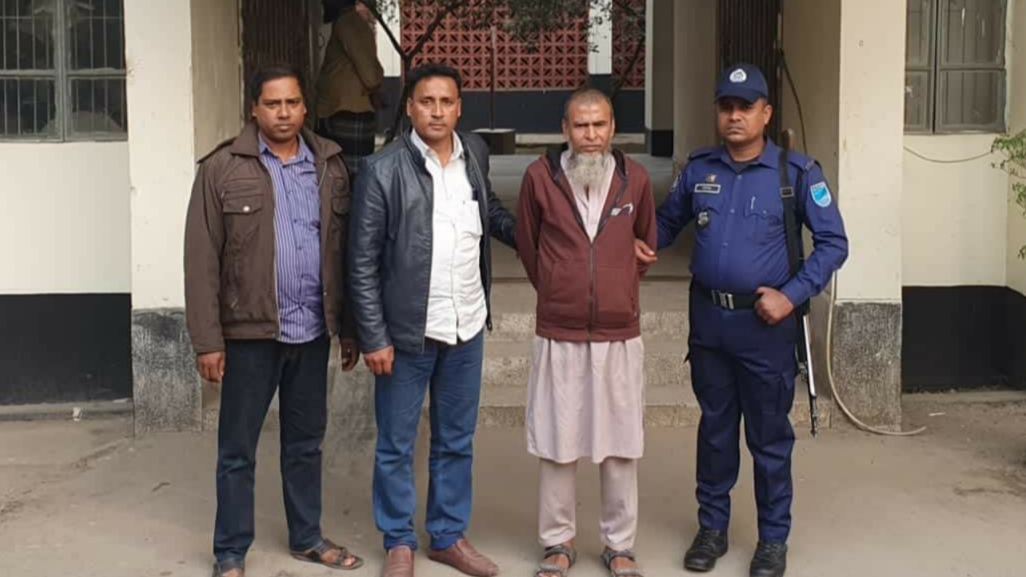 ১০ বছরের সাজাপ্রাপ্ত পলাতক আসামি গ্রেপ্তার