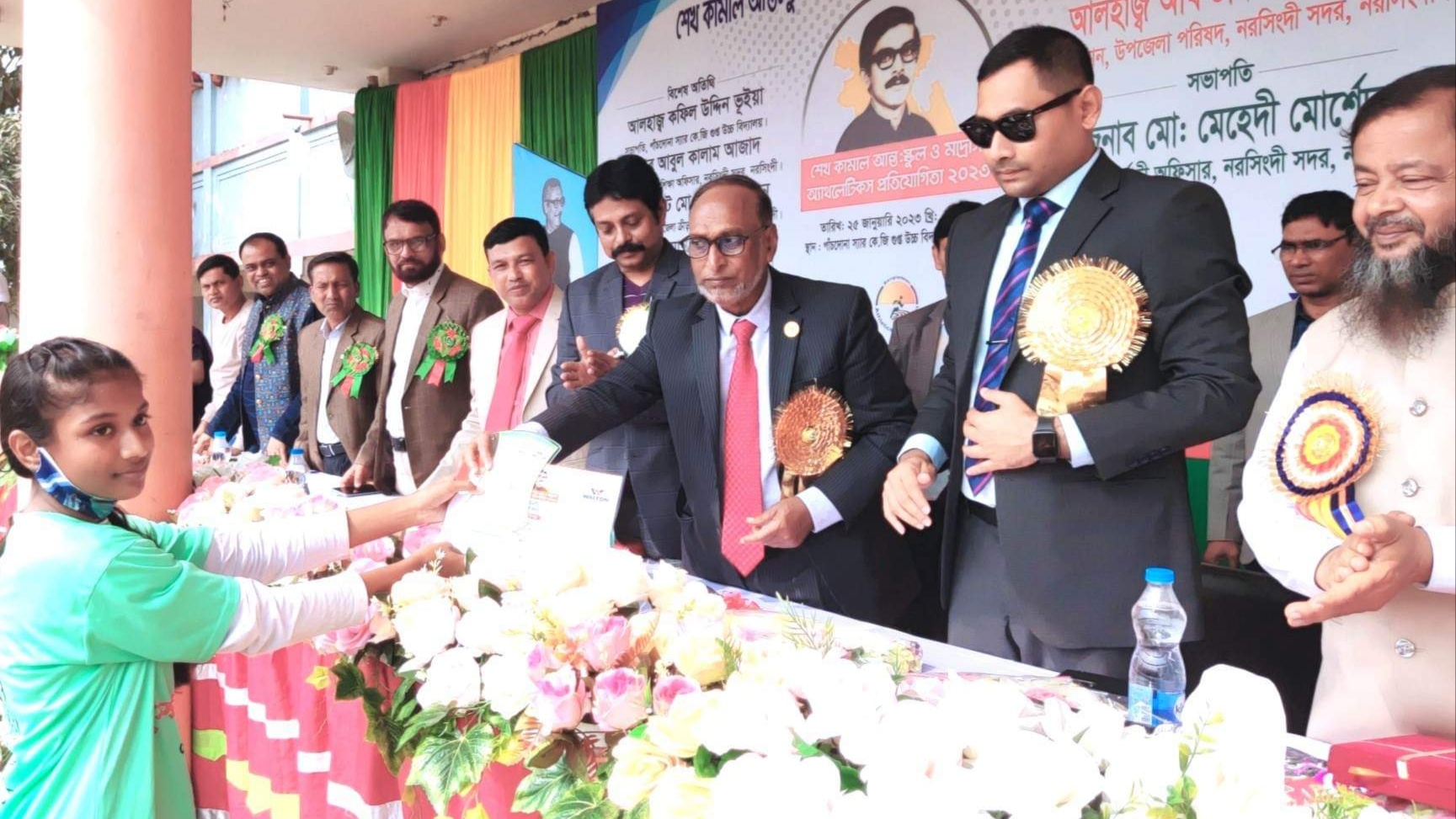 নরসিংদীতে অ্যাথলেটিকস প্রতিযোগিতার পুরস্কার বিতরণ