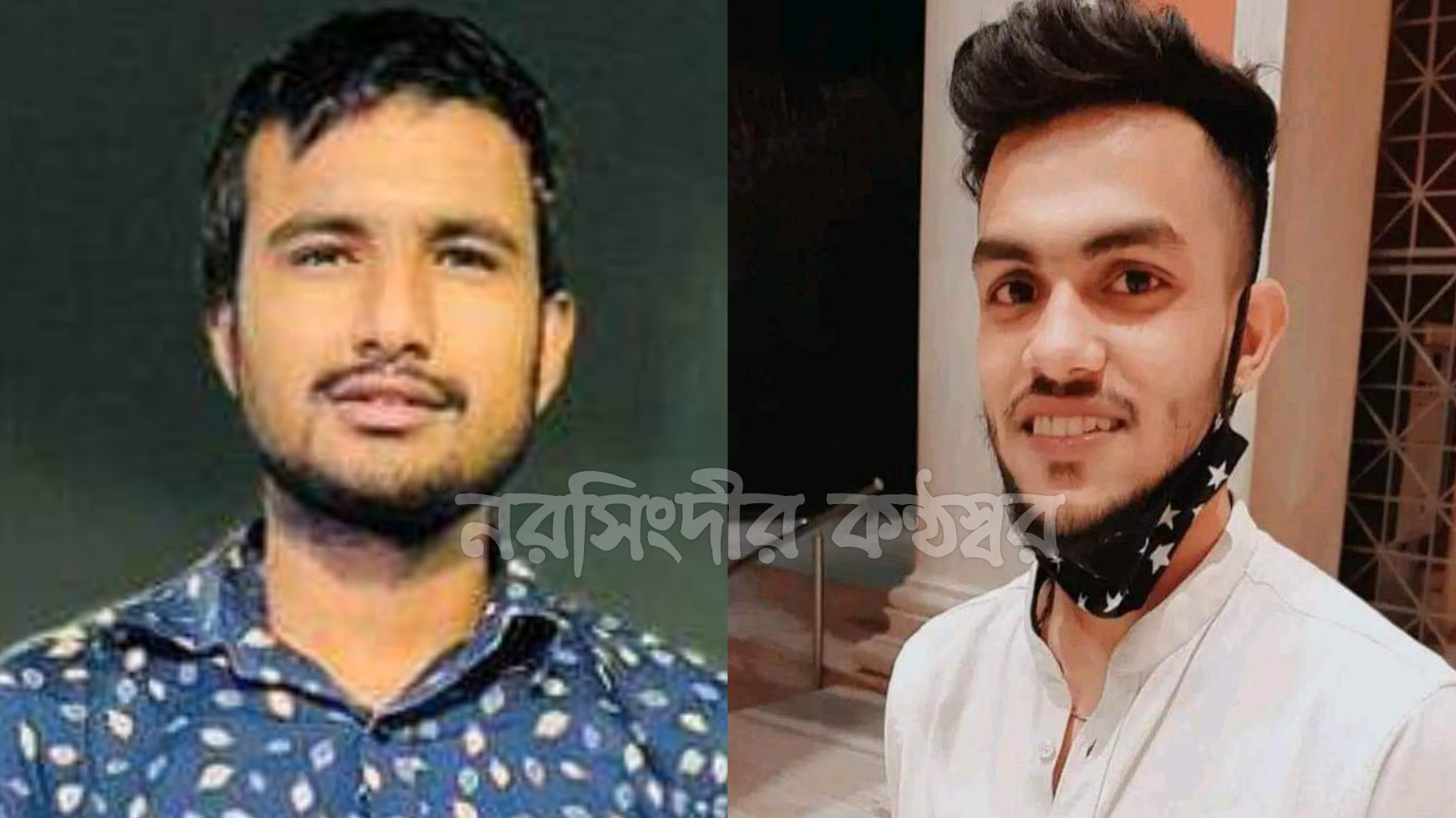 বেলাব উপজেলা সিঙ্গেল পরিষদের সভাপতি রবিন সম্পাদক মিশু