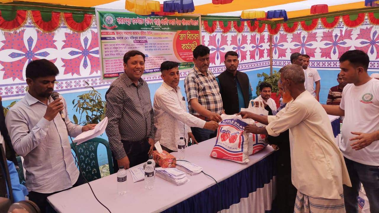 বেলাবতে প্রবাসীদের উপহার পেলেন শতাধিক পরিবার