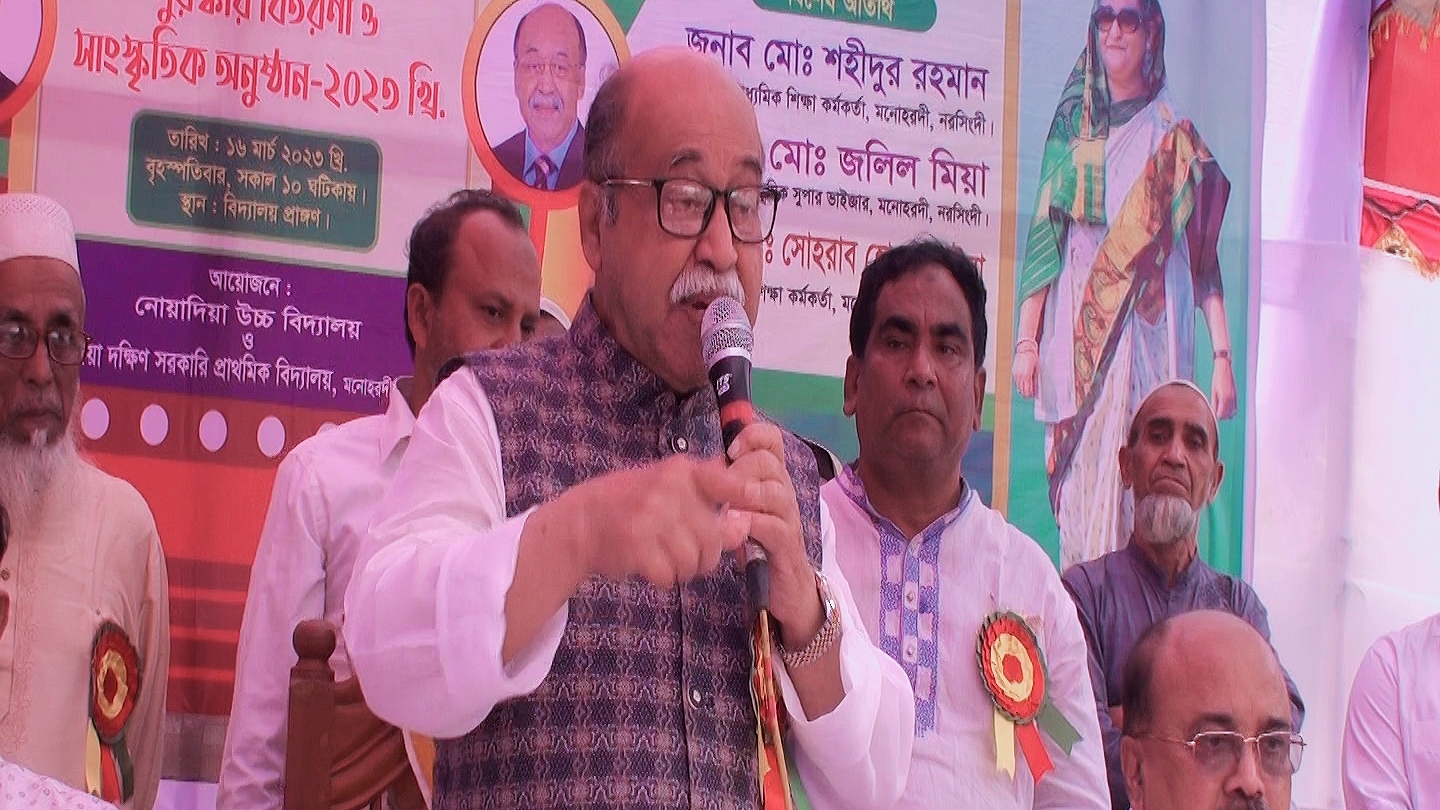 নরসিংদীর উন্নয়নে সাড়ে ৮শত কোটি টাকা বরাদ্দ দিয়েছে প্রধানমন্ত্রী