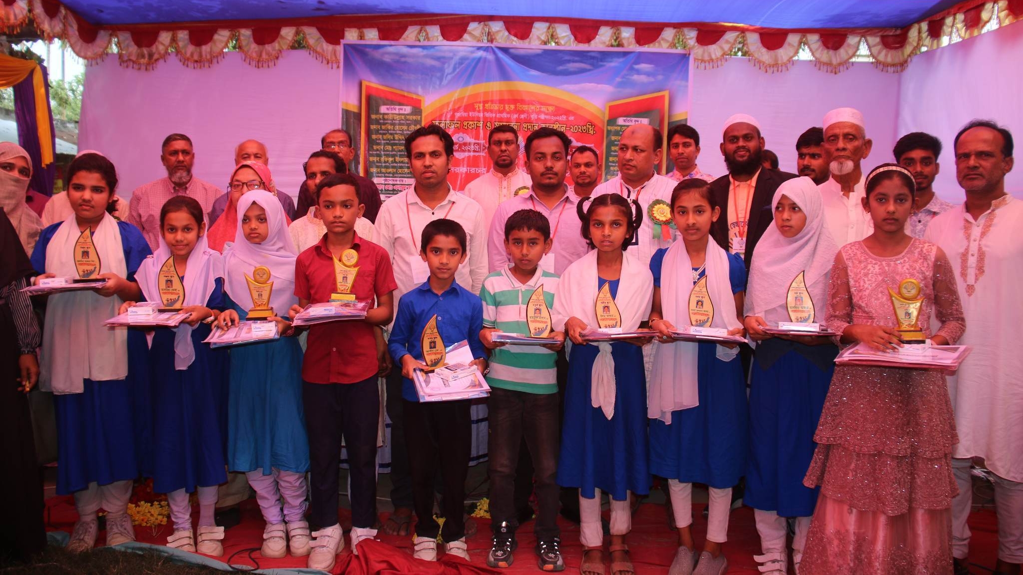 সরকারচর স্বেচ্ছাসেবী যুব সংগঠন কর্তৃক আয়োজিত বৃত্তি পরীক্ষার ফল প্রকাশ