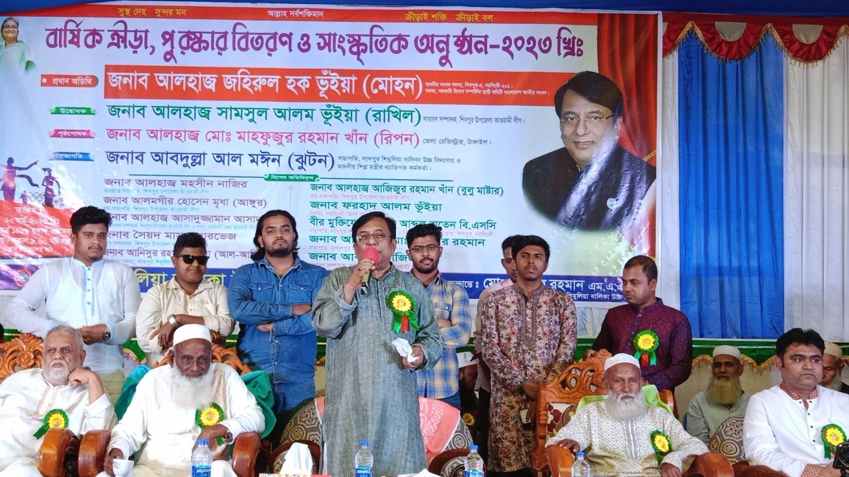 লাখপুর শিমুলিয়া বালিকা উচ্চ বিদ্যালয়ে বার্ষিক ক্রীড়া ও সাংস্কৃতিক অনুষ্ঠান