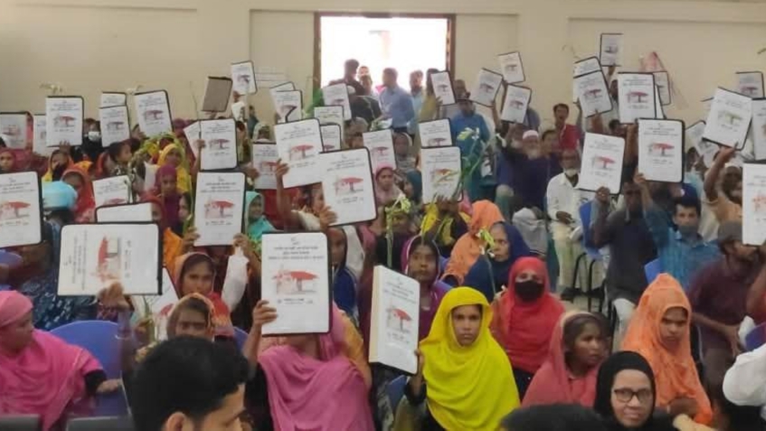 বাঞ্ছারামপুরে ভূমিহীন-গৃহহীনরা পেল ৫৭৯ ঘর ও জমি