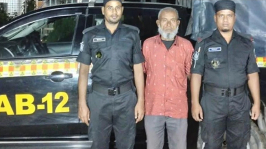 নিউজের শিরোনাম লিখতে নরসিংদীর কন্ঠস্বর বিব্রত