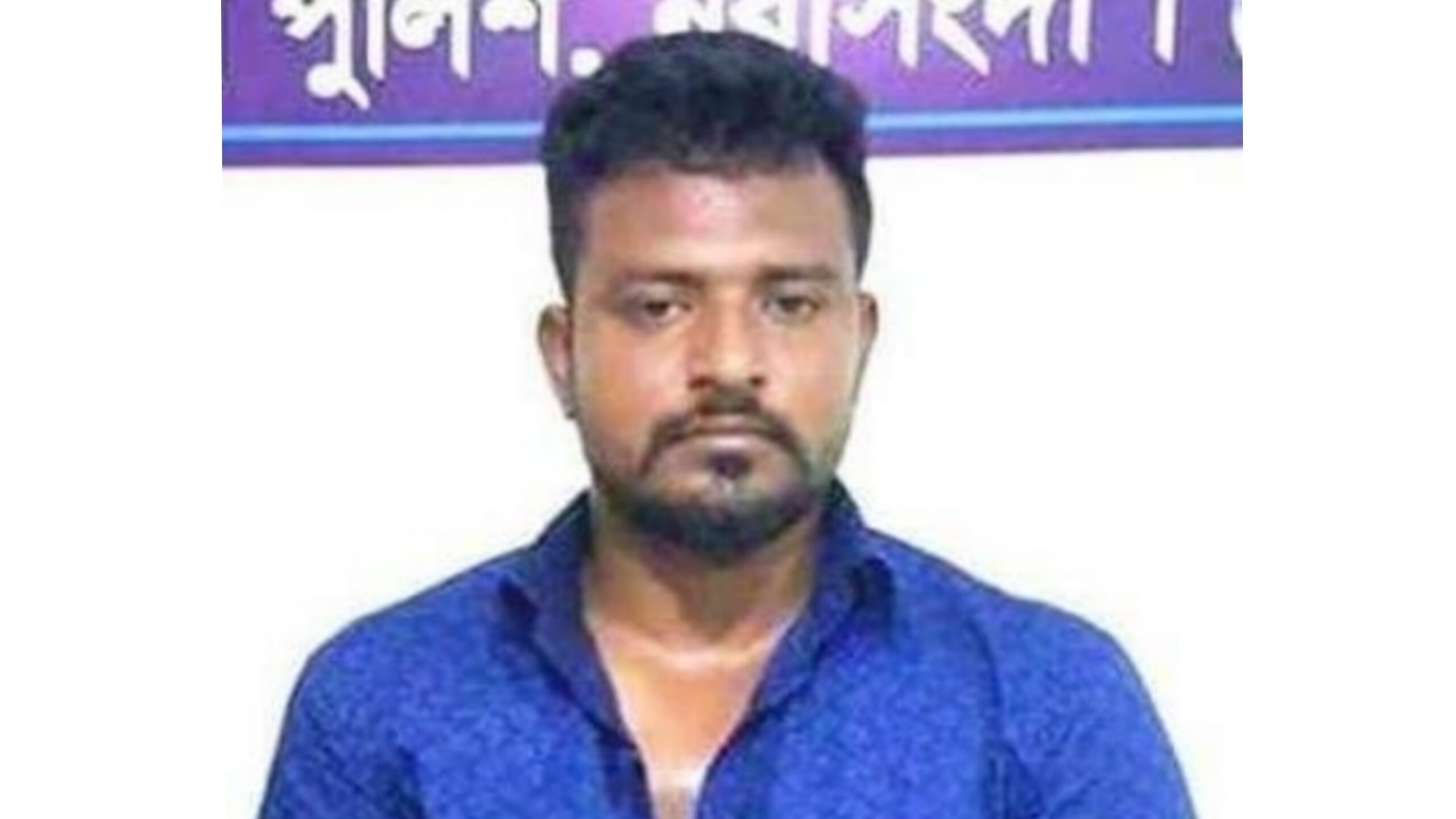 নরসিংদীতে ৫০০ ইয়াবা সহ ইউপি সদস্য গ্রেপ্তার