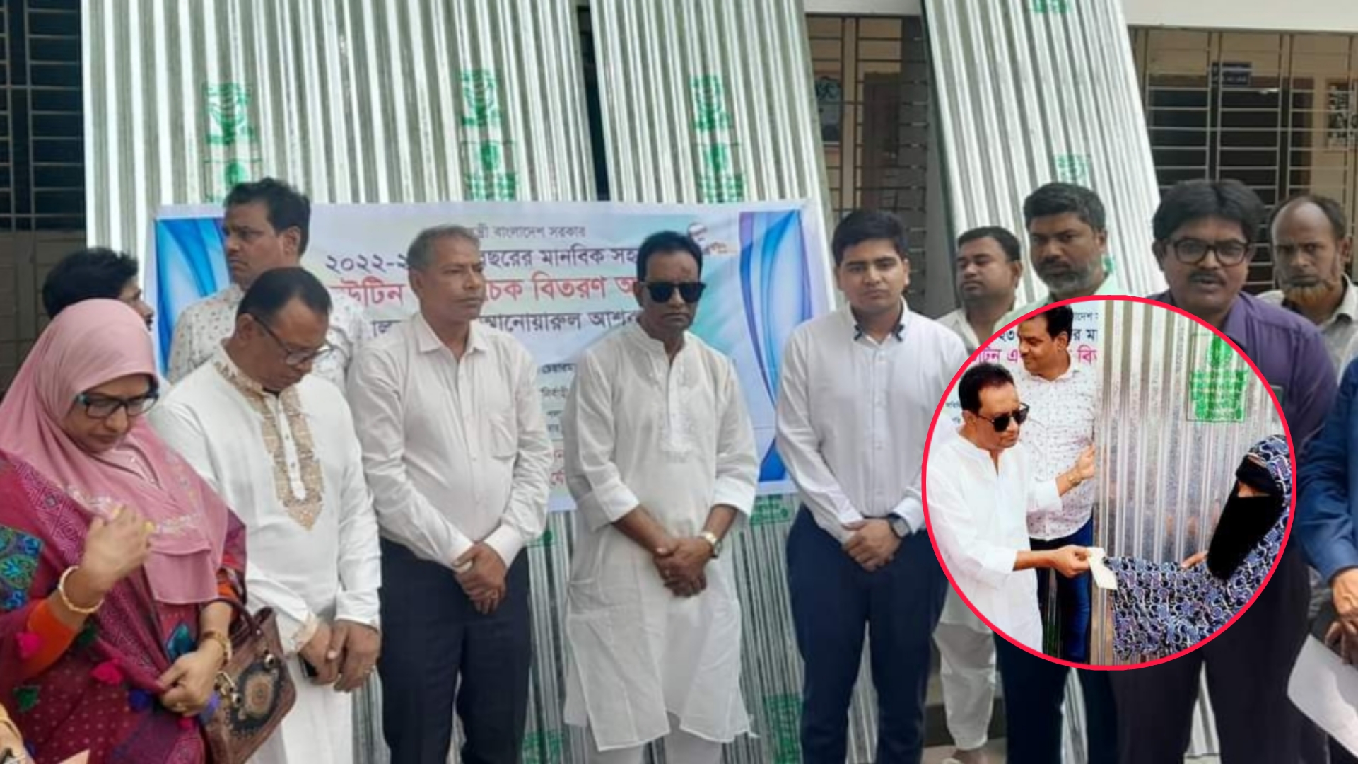 পলাশে অসহায় ১৯ পরিবারের মাঝে ঢেউটিন ও চেক বিতরণ