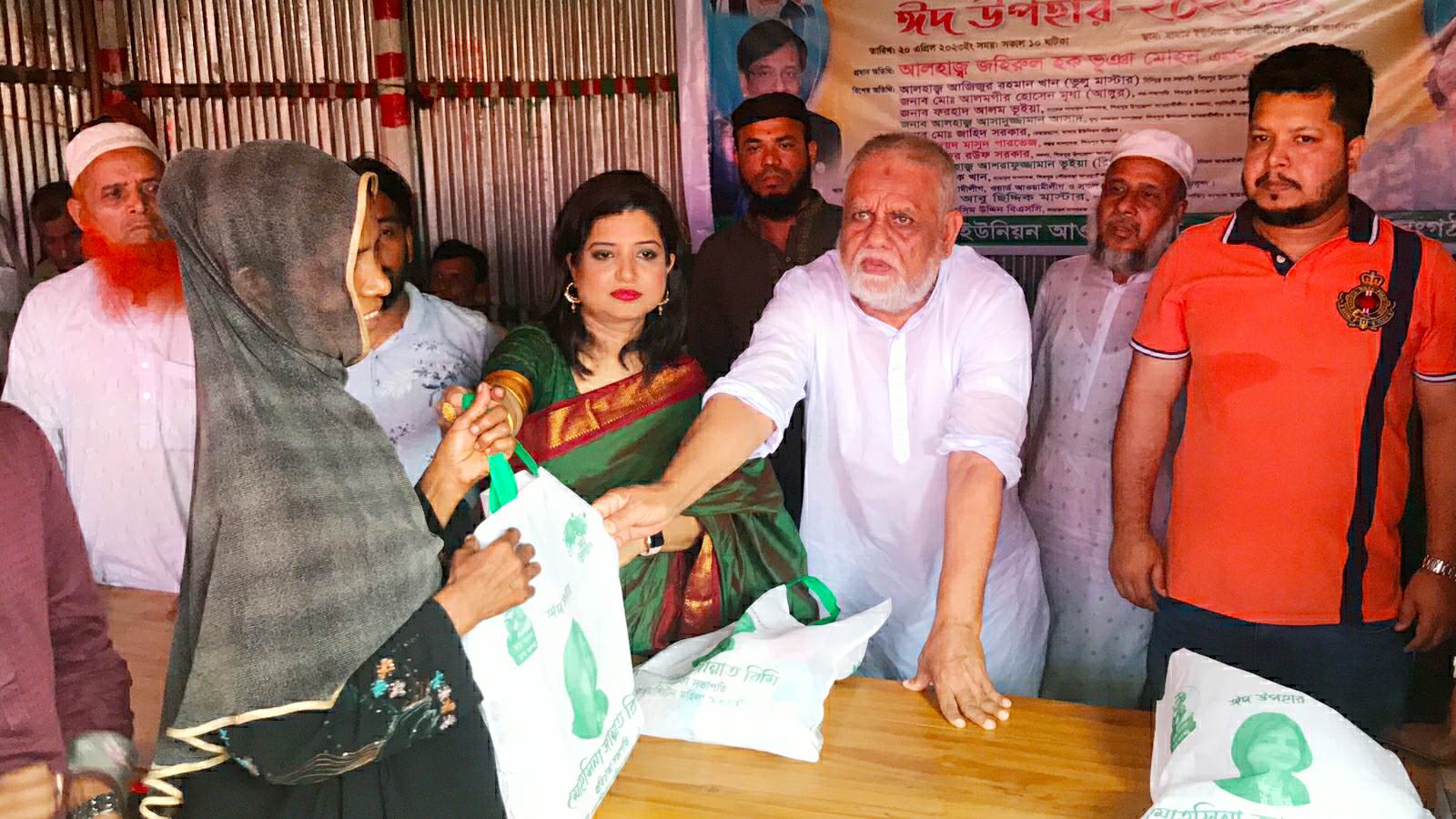 শিবপুরে মহিলা আওয়ামী লীগ নেত্রী মোহসিনা জান্নাত রিমির উদ্যোগে ঈদ উপহার প্রদান