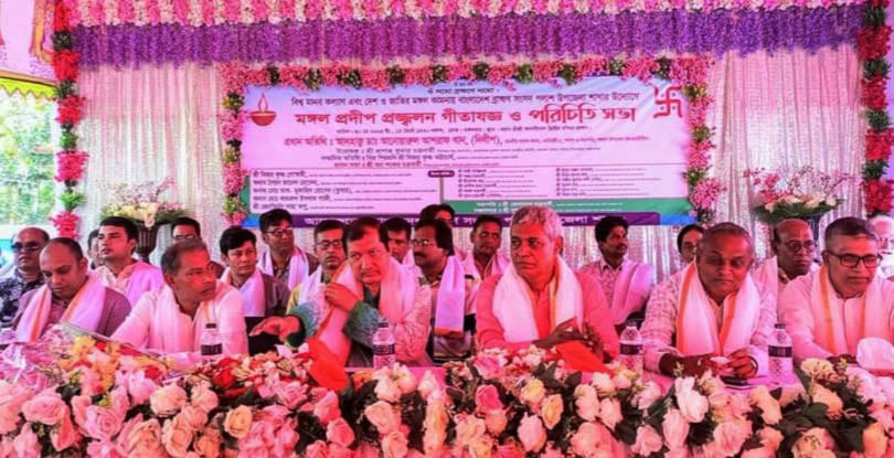 বাংলাদেশ ব্রাহ্মণ সাংসদ পলাশ উপজেলা শাখার পরিচিতি সভা অনুষ্ঠিত