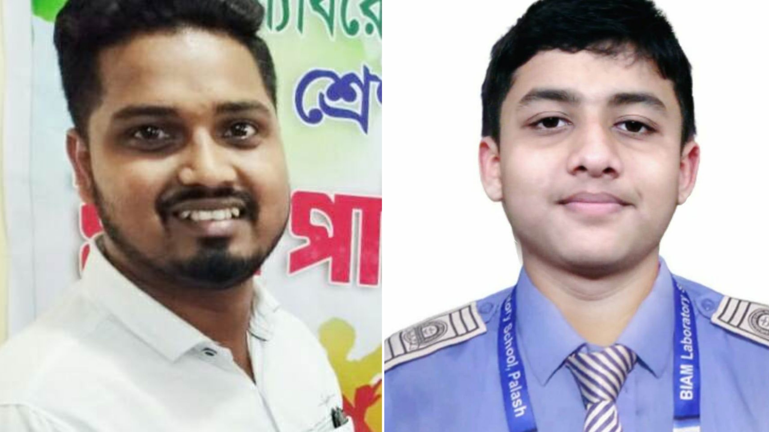 পলাশে শ্রেষ্ঠ স্কাউট শিক্ষক আরিফুল ও শ্রেষ্ঠ স্কাউটার জাহিন