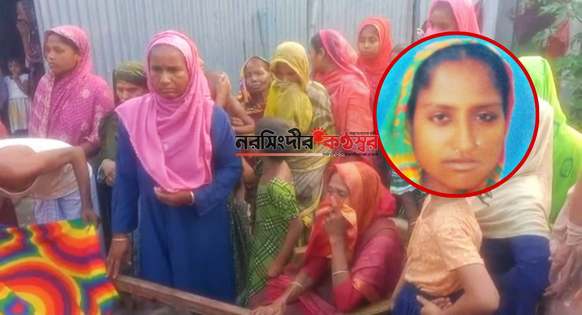 নরসিংদীর বেলাবতে বজ্রপাতে গৃহবধূর মৃত্যু