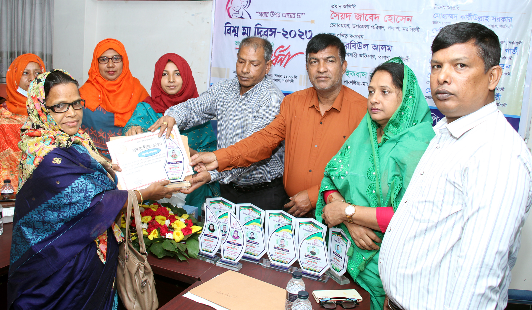 পলাশের ৫ নারী পেলেন রত্নগর্ভার সম্মাননা