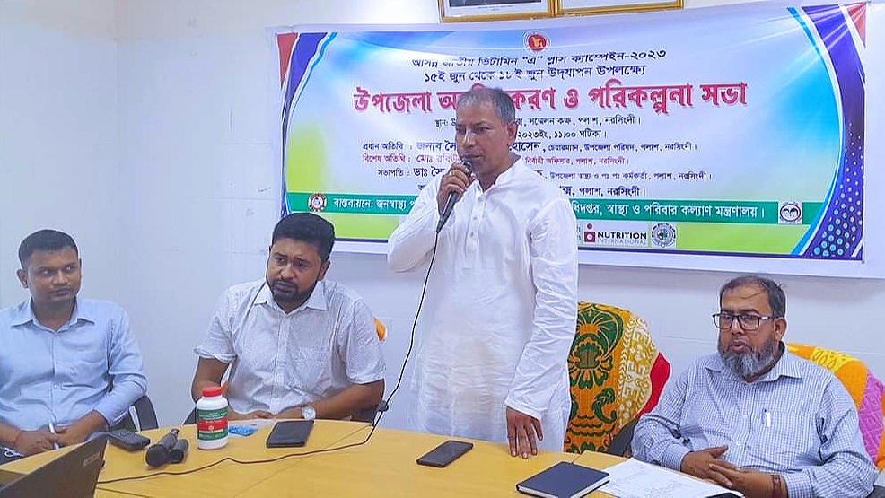 পলাশে কাল থেকে ২৮৫০০ শিশু পাচ্ছে ভিটামিন ‘এ’ ক্যাপসুল
