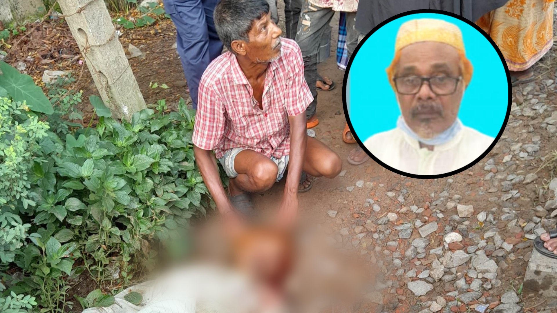 নরসিংদীতে ট্রেনে কাটায় আ.লীগ নেতাসহ নিহত ২