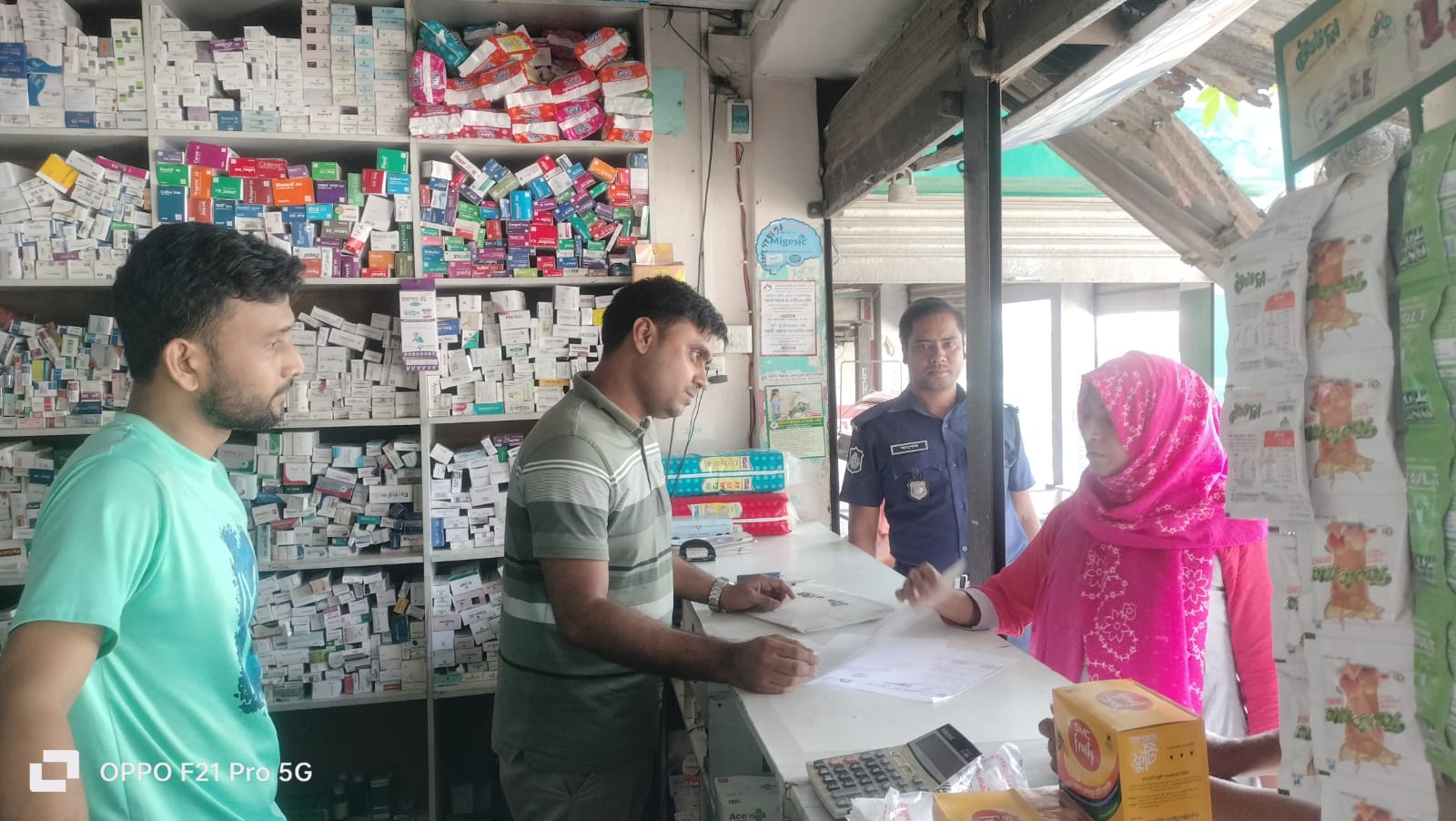 ঘোড়াশালে তিন ফার্মেসিকে ৩৫ হাজার টাকা জরিমানা