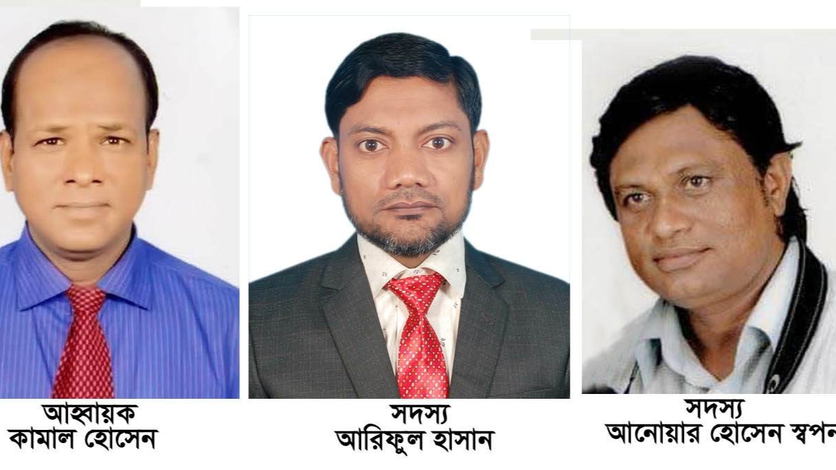 শিবপুর প্রেস ক্লাবের আহ্বায়ক কমিটি গঠন