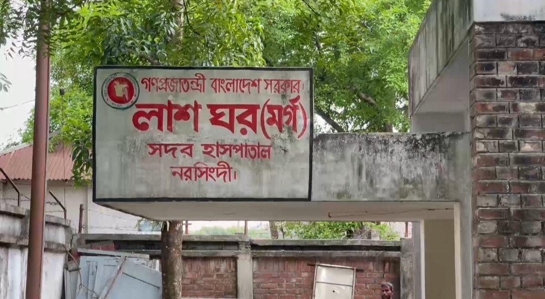 রায়পুরায় ভাড়াটিয়ার ঘরে ঝুলছিল বাড়ি মালিকের লাশ