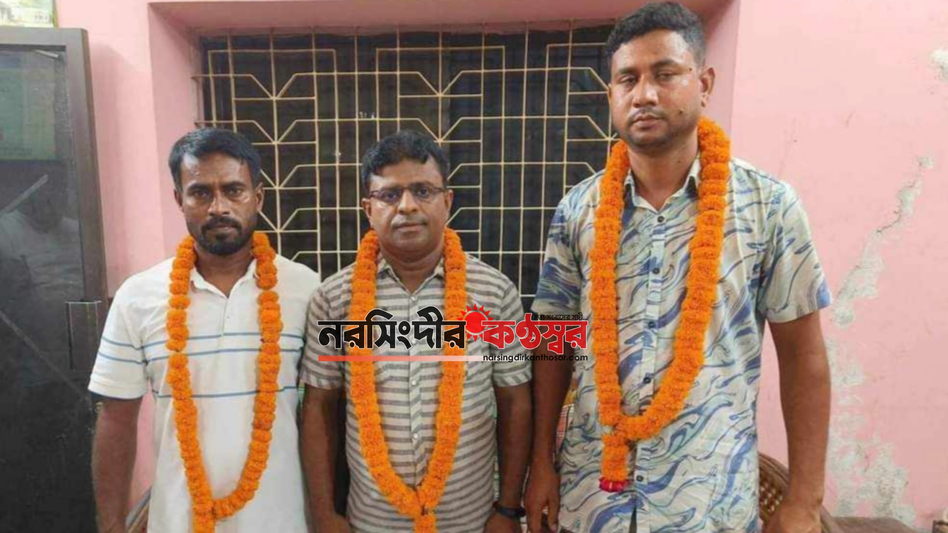 নরসিংদী সদর থানা তাঁতীলীগের আহ্বায়ক কমিটি গঠন