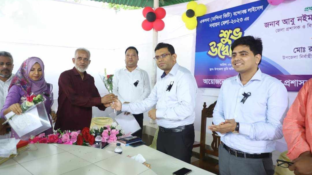 পলাশ উপজেলা ভূমি অফিস পরিদর্শন করলেন জেলা প্রশাসক