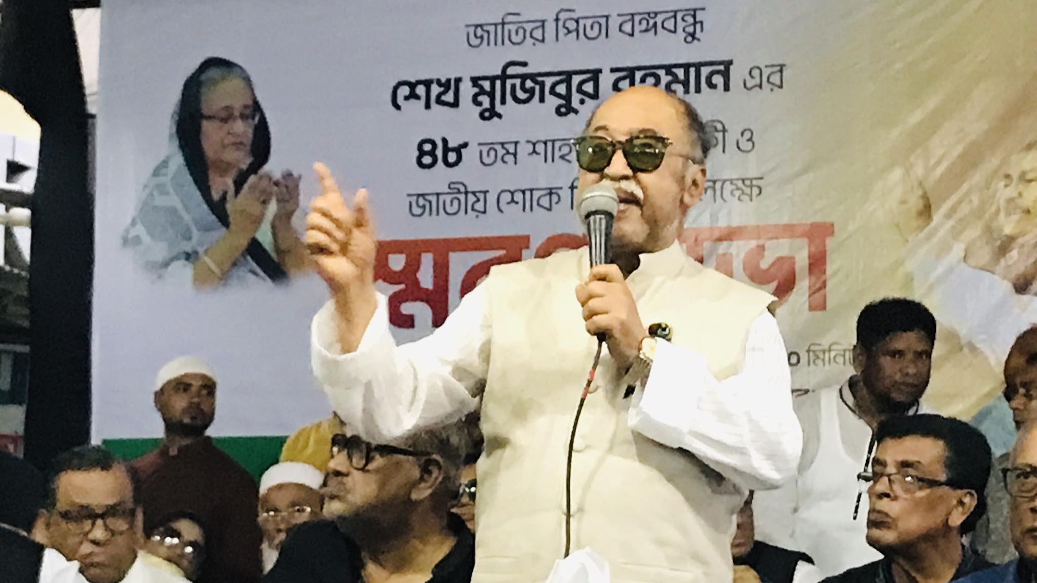 দেশের মানুষের প্রতি বিএনপি’র আস্থা নেই : শিল্পমন্ত্রী