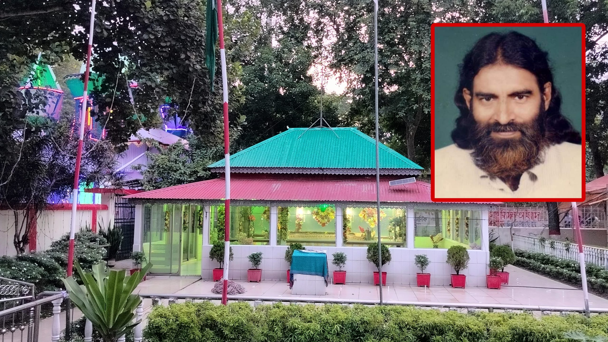 শাহ্সুফী কাজী আবু এমরানের ২৬ তম ওফাত দিবস আজ
