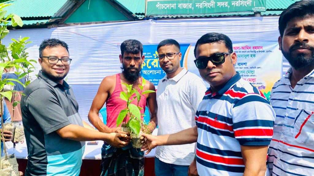 নরসিংদীতে “মুসাফির” এর বৃক্ষরোপণ ও বৃক্ষ বিতরণ