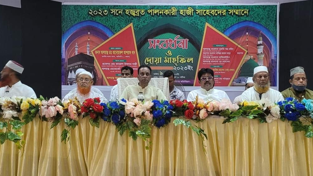পলাশে হজ্বব্রত পালনকারী হাজীদের সংবর্ধনা প্রদান