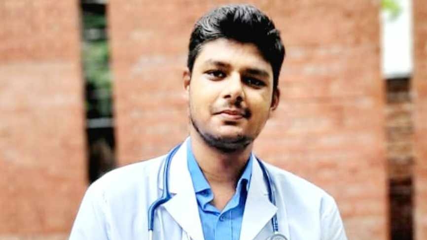 জনতা আদর্শ বিদ্যাপীঠের কৃতি শিক্ষার্থী জিদান এখন (এমবিবিএস) ডাক্তার