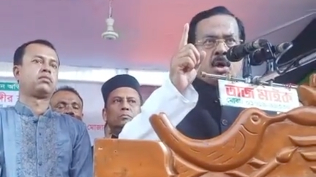 কালীগঞ্জে শহীদ ময়েজউদ্দিনের স্মরণ সভা অনুষ্ঠিত