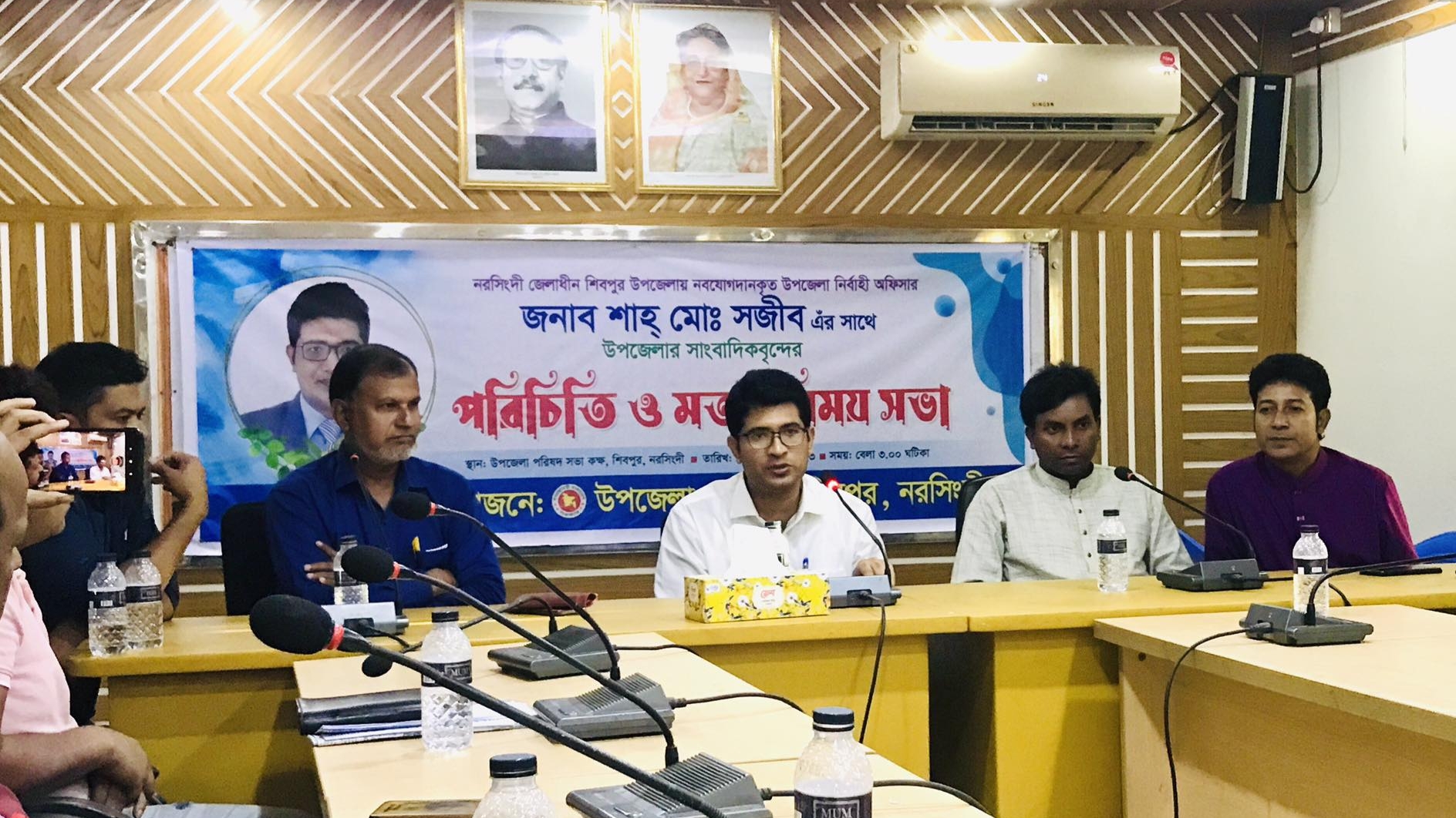 শিবপুরে নবাগত ইউএনও’র সঙ্গে সাংবাদিকদের মতবিনিময়
