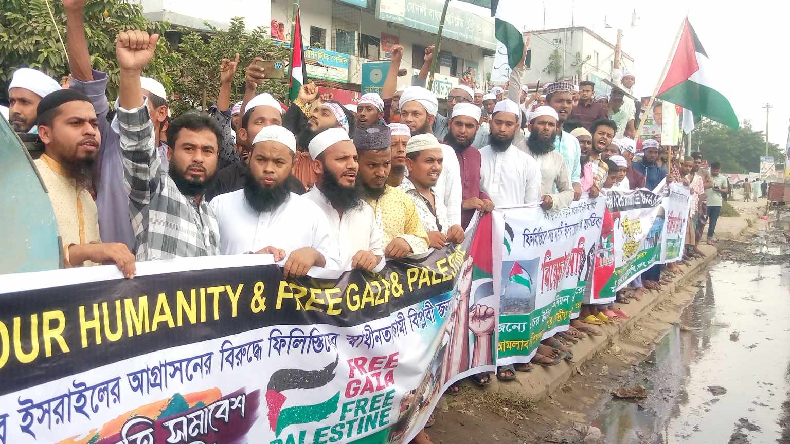 বেলাবতে তৌহিদী জনতার বিক্ষোভ মিছিল ও সমাবেশ