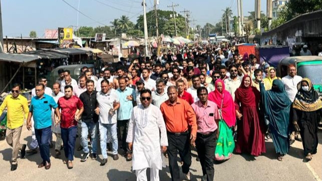 পলাশে হরতালের প্রতিবাদে বিক্ষোভ ও শান্তি সমাবেশ