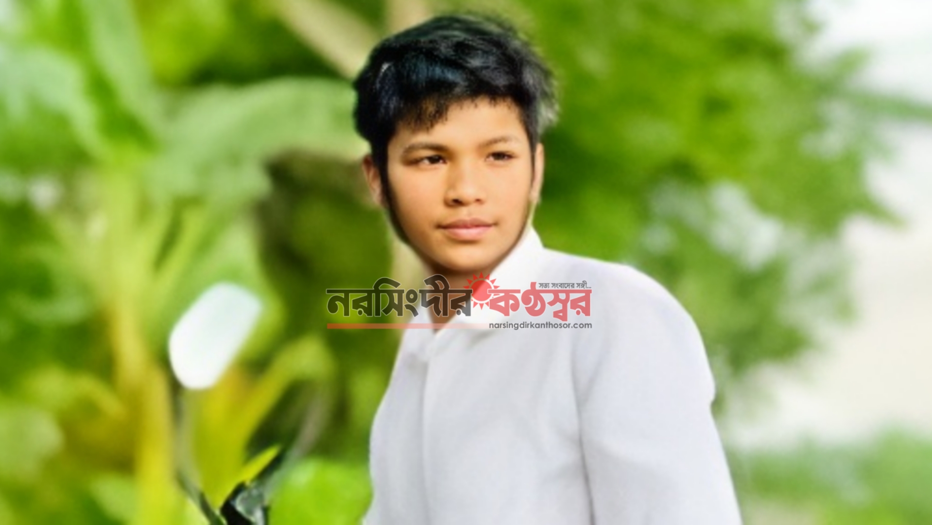 নরসিংদীতে ট্রেনের ধাক্কায় কলেজ শিক্ষার্থীর মৃত্যু