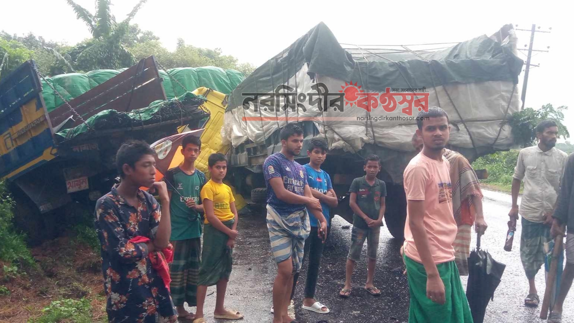 নরসিংদীতে দুই ট্রাকের মুখোমুখি সংঘর্ষে ১ জন নিহত